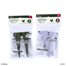 給水キャップ、２個（ミッキーマウス）