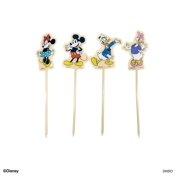 4550480290393_10_600x600_crop_