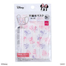 不織布マスク、キッズ（ミニーマウス）