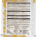 Ｗチャックフリーザーバッグ、４枚（くまのプーさん）ＦＹ、ＤＣ５