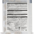 Ｗチャックフリーザーバッグ、４枚（ミッキー）ＣＮ、ＤＣ５