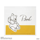 Ｗチャックフリーザーバッグ、１０枚（くまのプーさん）ＦＹ、ＤＣ５