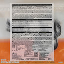 Ｗチャックフリーザーバッグ、１０枚（くまのプーさん）ＦＹ、ＤＣ５