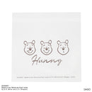 Ｗチャックフリーザーバッグ、１２枚（くまのプーさん）ＦＹ、ＤＣ５