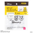 Ｗチャックフリーザーバッグ、１２枚（くまのプーさん）ＦＹ、ＤＣ５