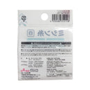 ミシン糸（白）