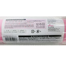 フェルト（ベビーピンク）