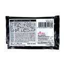 ワンダーフレイム