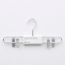 アルミハンガー（ズボン用、クリップ付、２本）