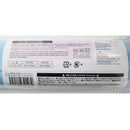 フェルト（ベビーブルー）