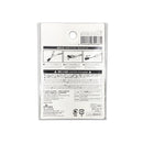 ジッパータブ（アウトドアカラー、ブラック、レッド、５個）