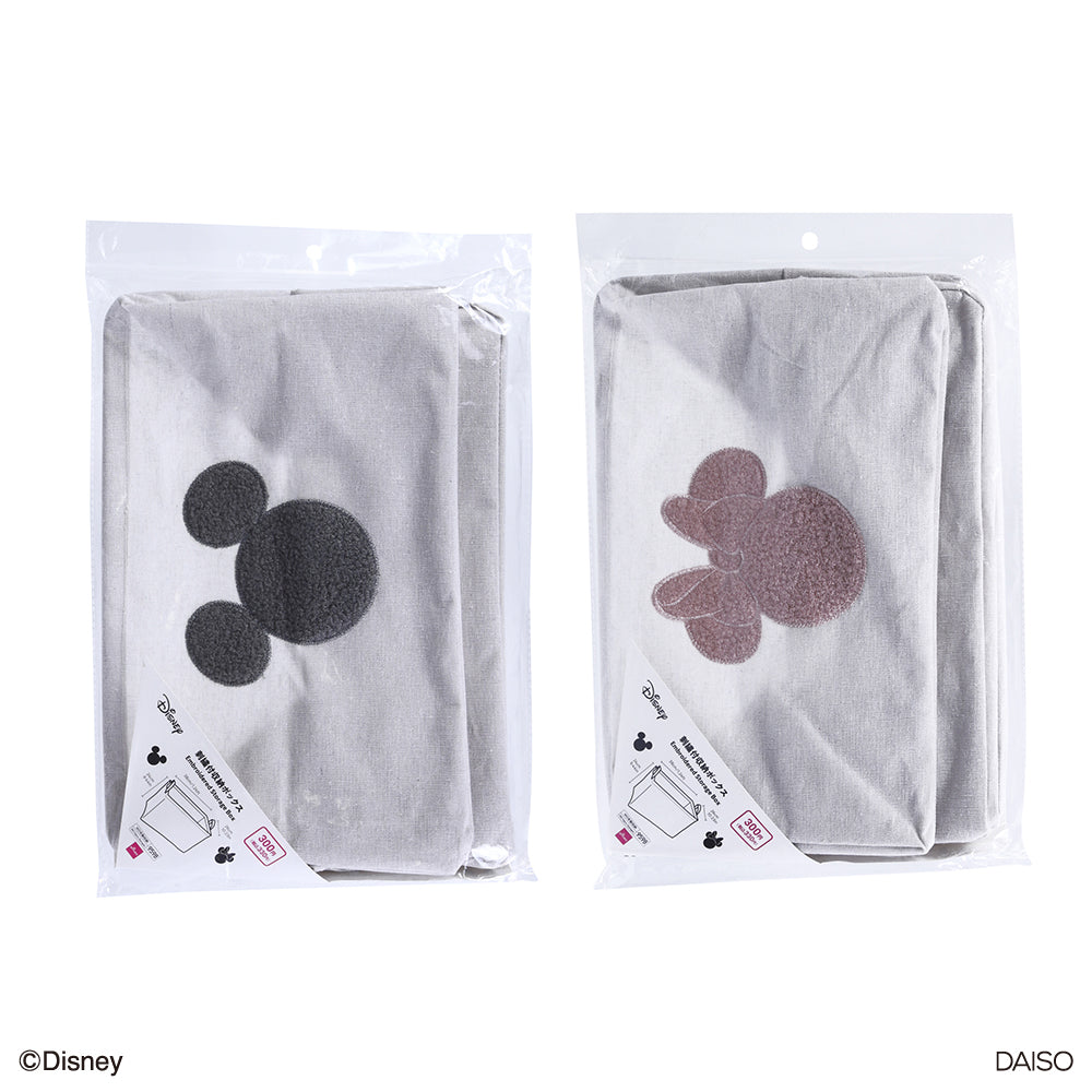 刺繍付収納ボックス、角型（ミッキーアイコン／ミニーアイコン