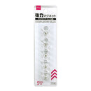 強力マグネット（クリアタイプ、ジュエル型、５個）