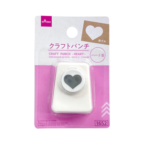 ハート型穴あけパンチ 原産国：中国 材質：刃部：亜鉛合金、本体：ABS樹脂 商品サイズ