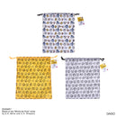 トラベル巾着（くまのプーさん）