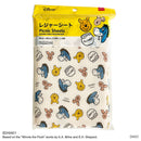 レジャーシート（くまのプーさん）