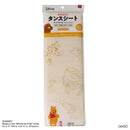 タンスシート、抗菌（くまのプーさん）