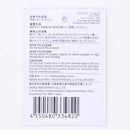 エコバッグ（くしゅっとコンパクト、ショートロゴ、ＧＲ）