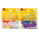 スポンジシール（ハート、ウォームカラー・コールドカラー）