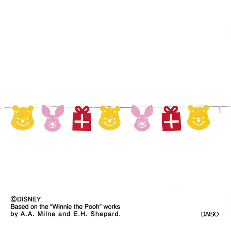 フェルトガーランド、クリスマスＣＤ（くまのプーさん）