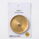 お香立て（ゴールド）