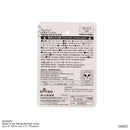 トートバッグ（くまのプーさん）