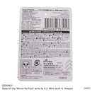 アルミランチバッグ、三角タイプ（くまのプーさん）