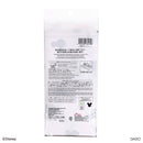 衣類圧縮袋、２枚（ミッキーアイコン）