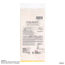 衣類圧縮袋（くまのプーさん）