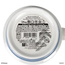 スタッキングマグカップ（ドナルドダック）