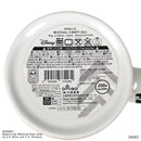 マグカップ（くまのプーさん）