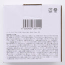 ソーラーライト（ブロック、ＢＫ）