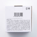 ソーラーライト（ブロック、ＷＨ）