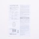 ソーラーライト（吊り下げ　ランタン型）