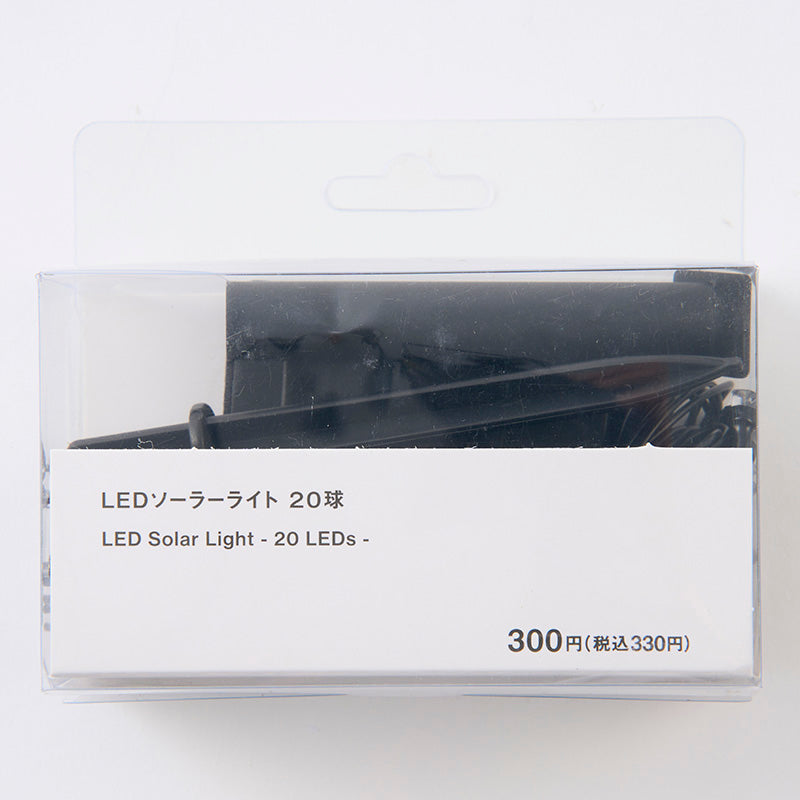 ＬＥＤソーラーライト（２０球）