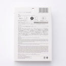 カップウォーマー（黒）