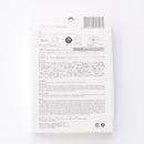 カップウォーマー（白）