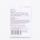 サコッシュショルダーバッグ（ＢＫ）