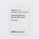 巾着サコッシュショルダーバッグ（ＢＫ）