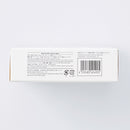 お香立てセット（珪藻土配合、小皿・お香立て、ＧＹ）