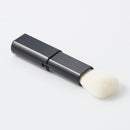 ポータブルブラシ