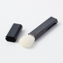 ポータブルブラシ