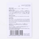 ショッピングバッグ（ＧＹ）