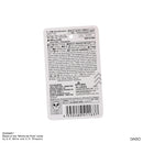 ロープ収納（くまのプーさん）