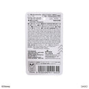 ロープ収納（ミッキーマウス）