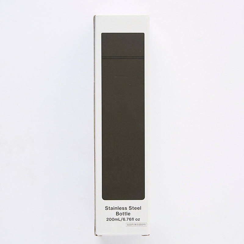 ステンレスボトル（ＢＫ）２００ｍＬ