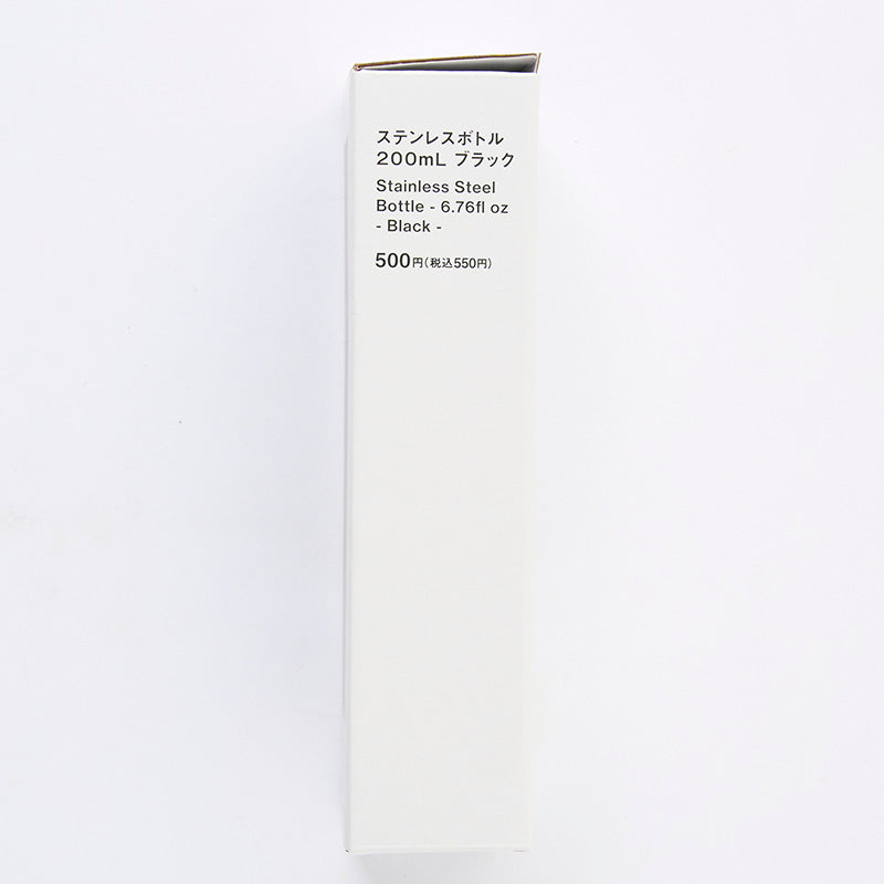 ステンレスボトル（ＢＫ）２００ｍＬ