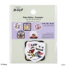 フレークシール（ズートピア）Ａ