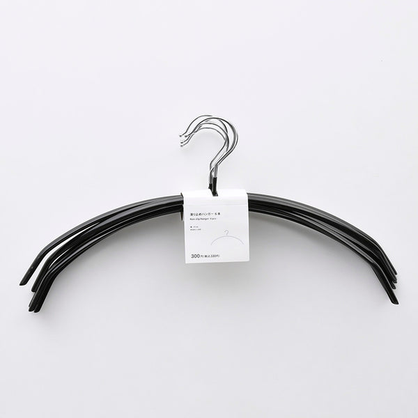 滑り止めハンガー（6本） - 100均 通販 ダイソーネットストア【公式】