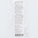 ステンレス製ティースプーン